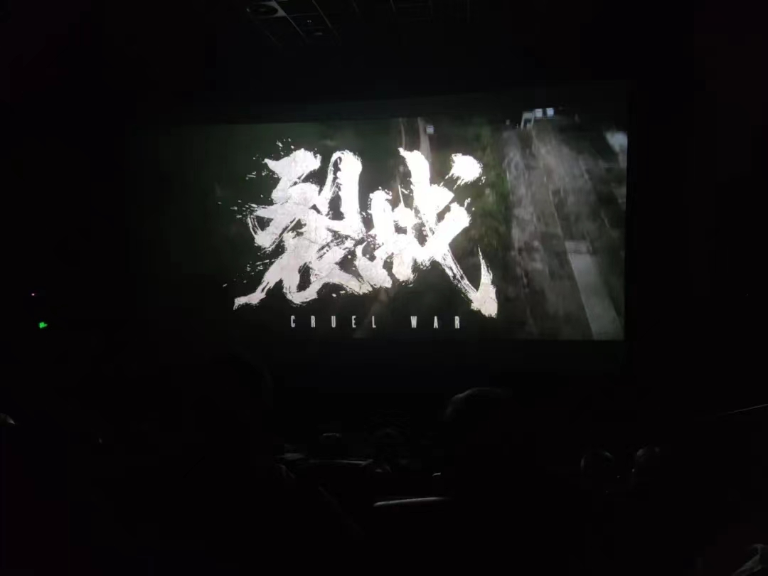 mg不朽情缘(中国)游戏官方网站