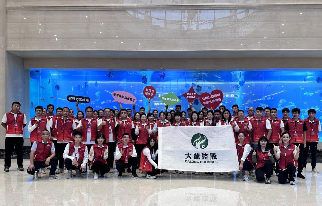 mg不朽情缘(中国)游戏官方网站