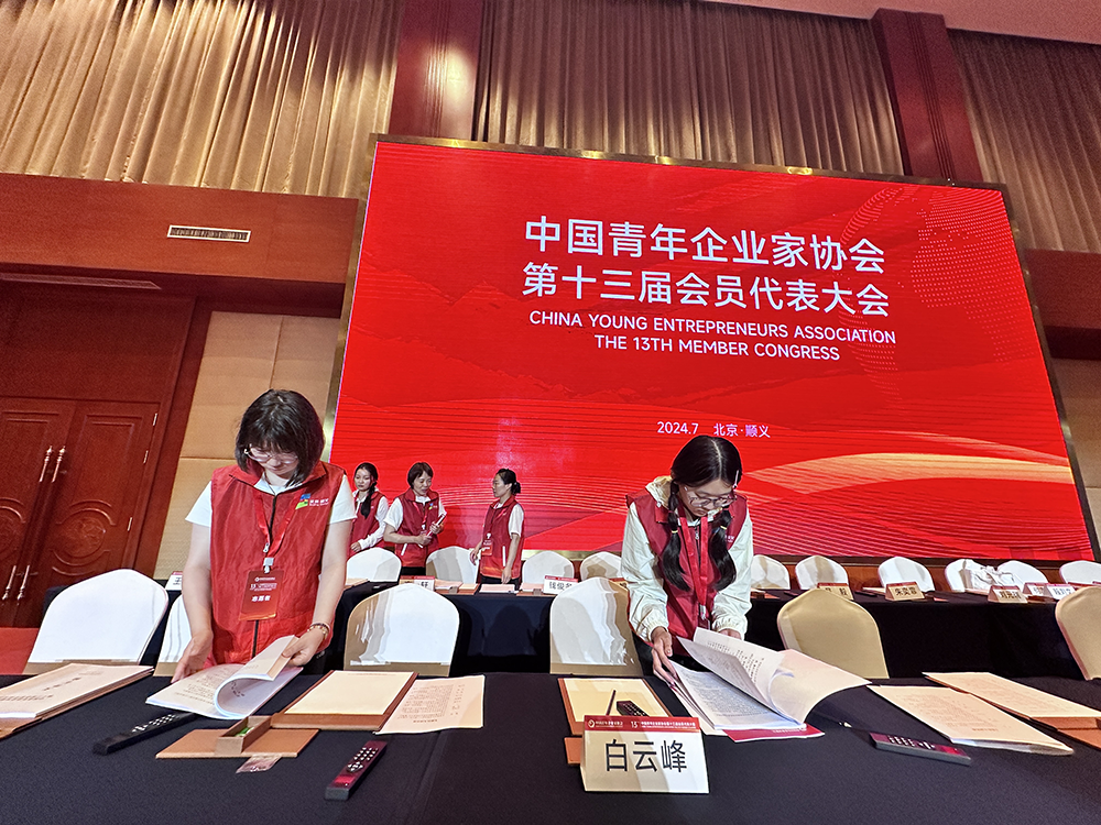 mg不朽情缘(中国)游戏官方网站