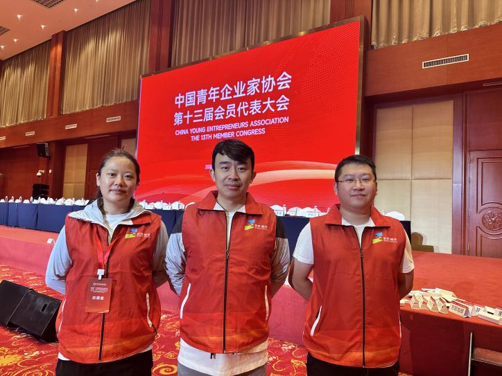 mg不朽情缘(中国)游戏官方网站
