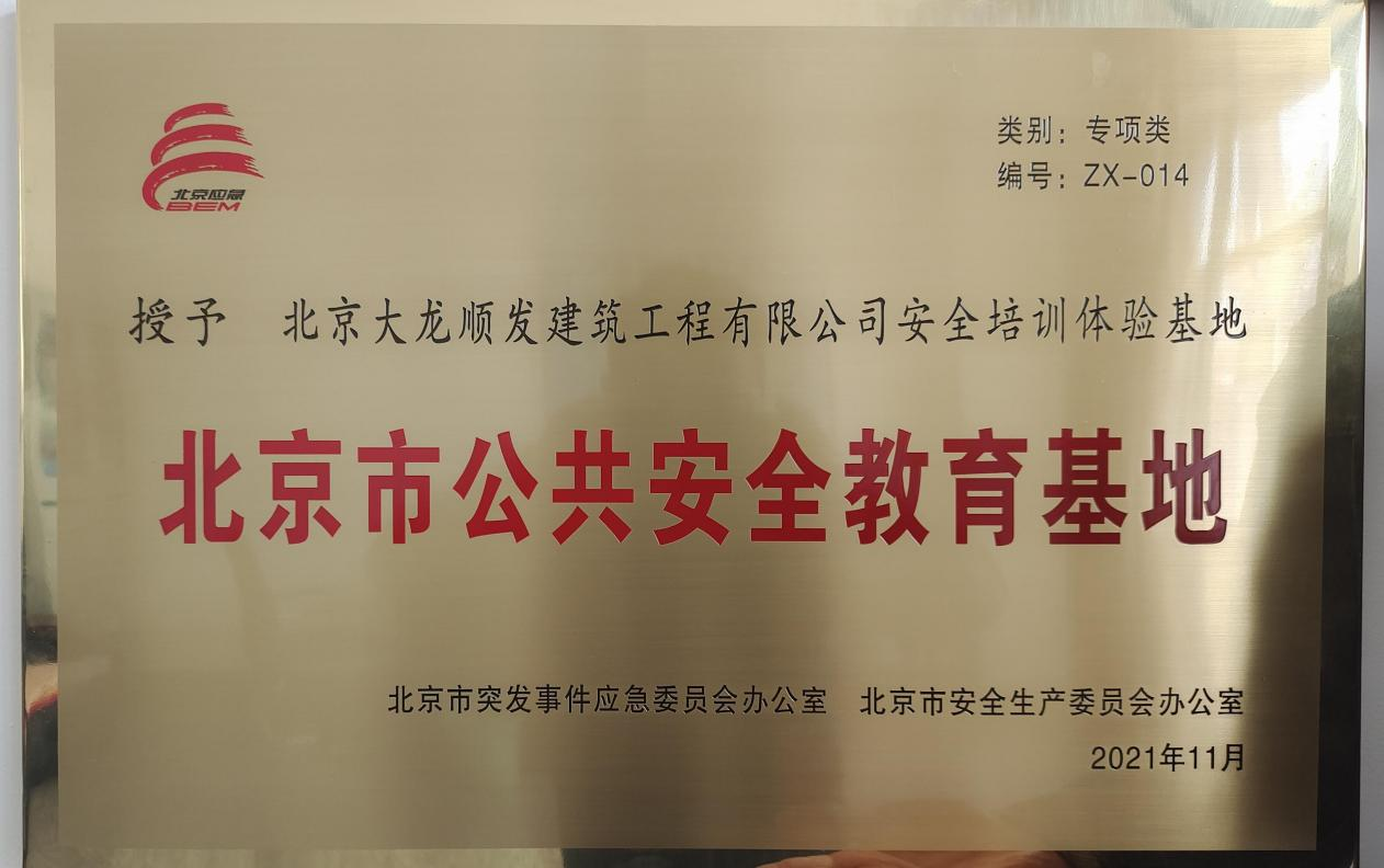 mg不朽情缘(中国)游戏官方网站