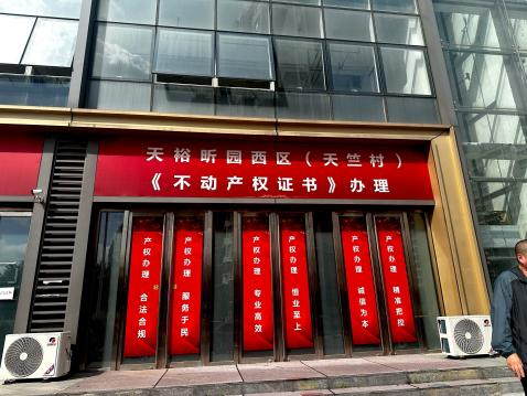 mg不朽情缘(中国)游戏官方网站