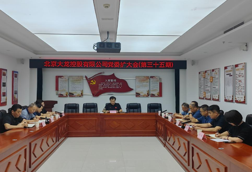mg不朽情缘(中国)游戏官方网站