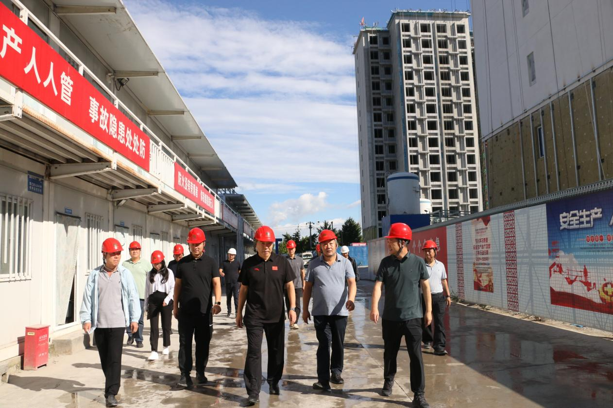 筑牢清静防地 |?mg不朽情缘控股扎实开展节前清静生产专项检查