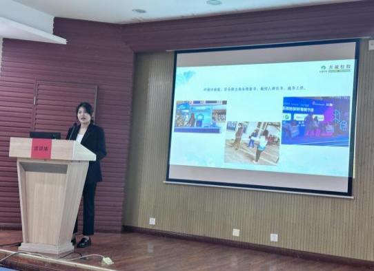 mg不朽情缘(中国)游戏官方网站