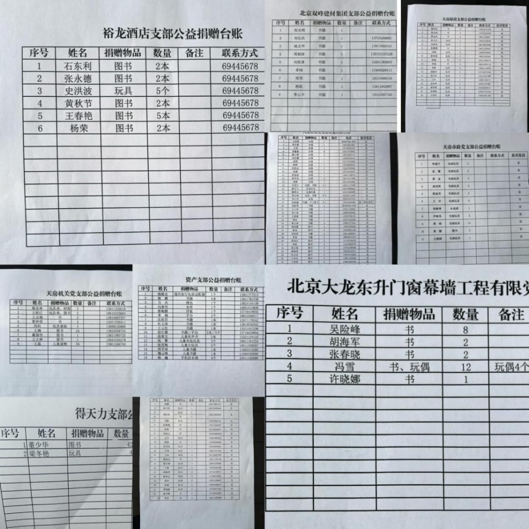mg不朽情缘(中国)游戏官方网站