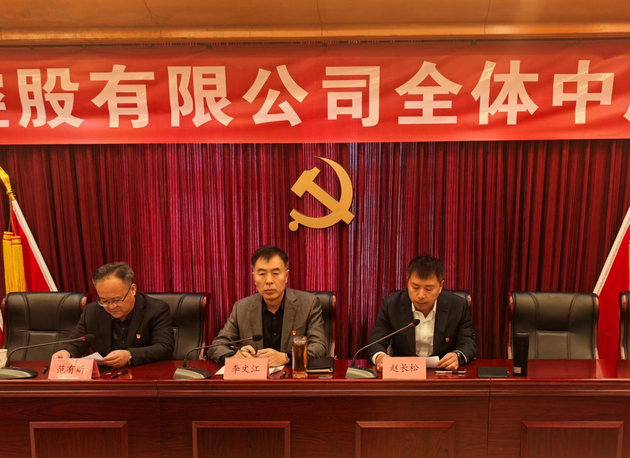 mg不朽情缘(中国)游戏官方网站