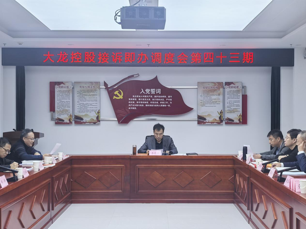 mg不朽情缘(中国)游戏官方网站