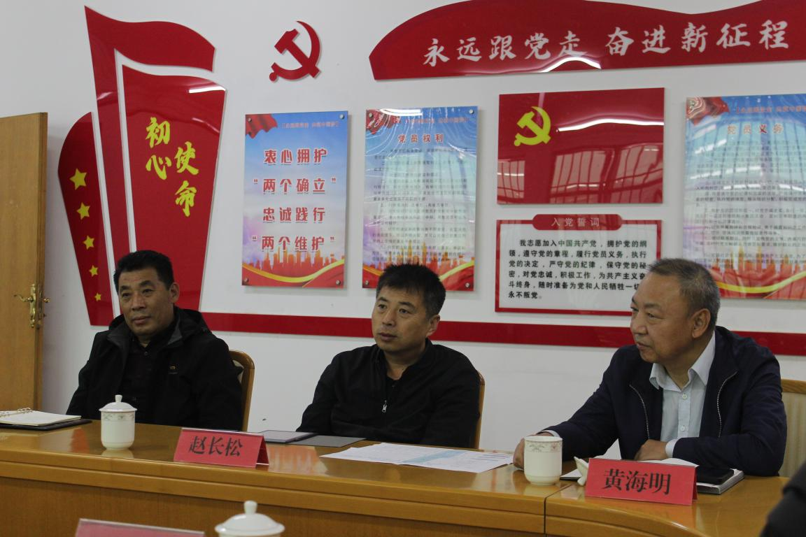 mg不朽情缘(中国)游戏官方网站