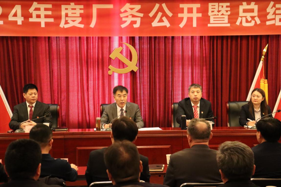 mg不朽情缘(中国)游戏官方网站