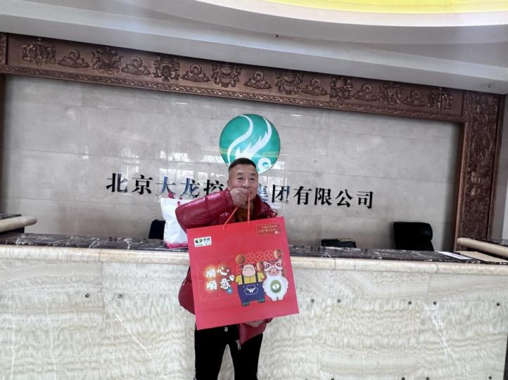 mg不朽情缘(中国)游戏官方网站