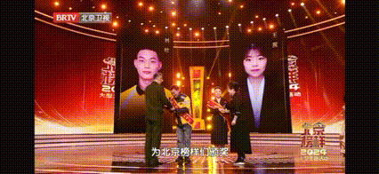 mg不朽情缘(中国)游戏官方网站