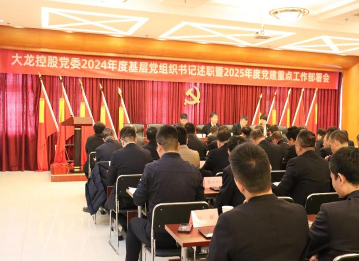 mg不朽情缘(中国)游戏官方网站
