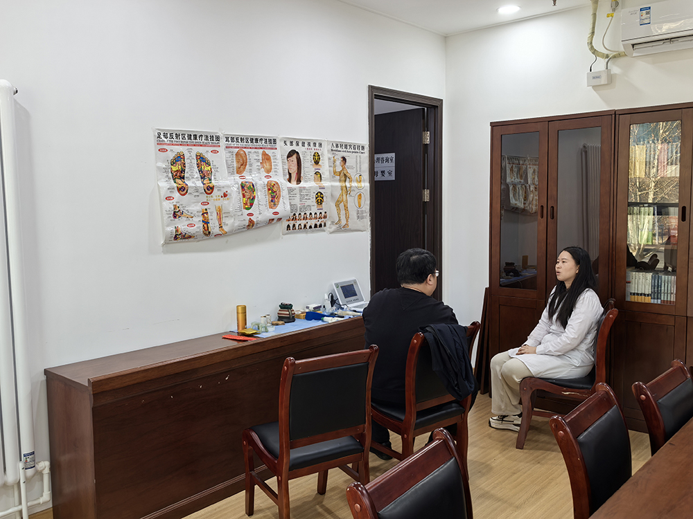 mg不朽情缘控股公司工会组织开展中医康健诊疗运动