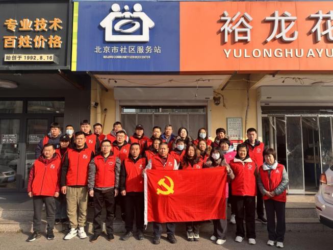 mg不朽情缘控股“蓝丝带”“锋”范在身边引领自愿效劳好民俗