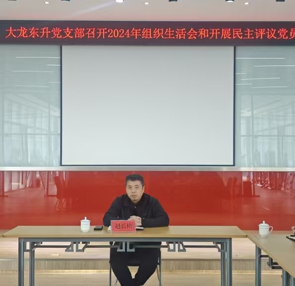 mg不朽情缘(中国)游戏官方网站