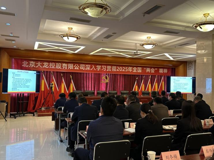 mg不朽情缘(中国)游戏官方网站
