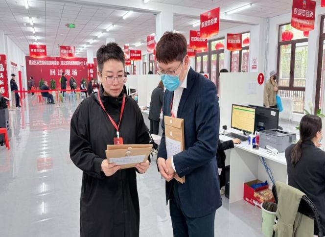 mg不朽情缘(中国)游戏官方网站