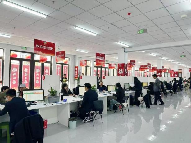 mg不朽情缘(中国)游戏官方网站