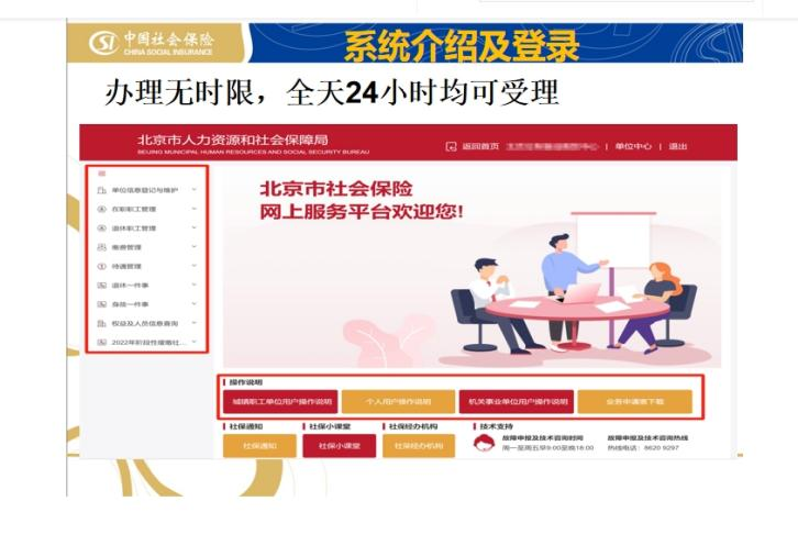 mg不朽情缘(中国)游戏官方网站