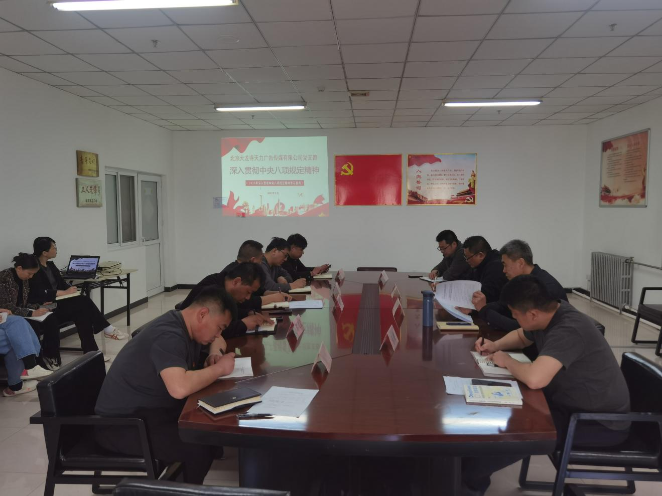 mg不朽情缘(中国)游戏官方网站