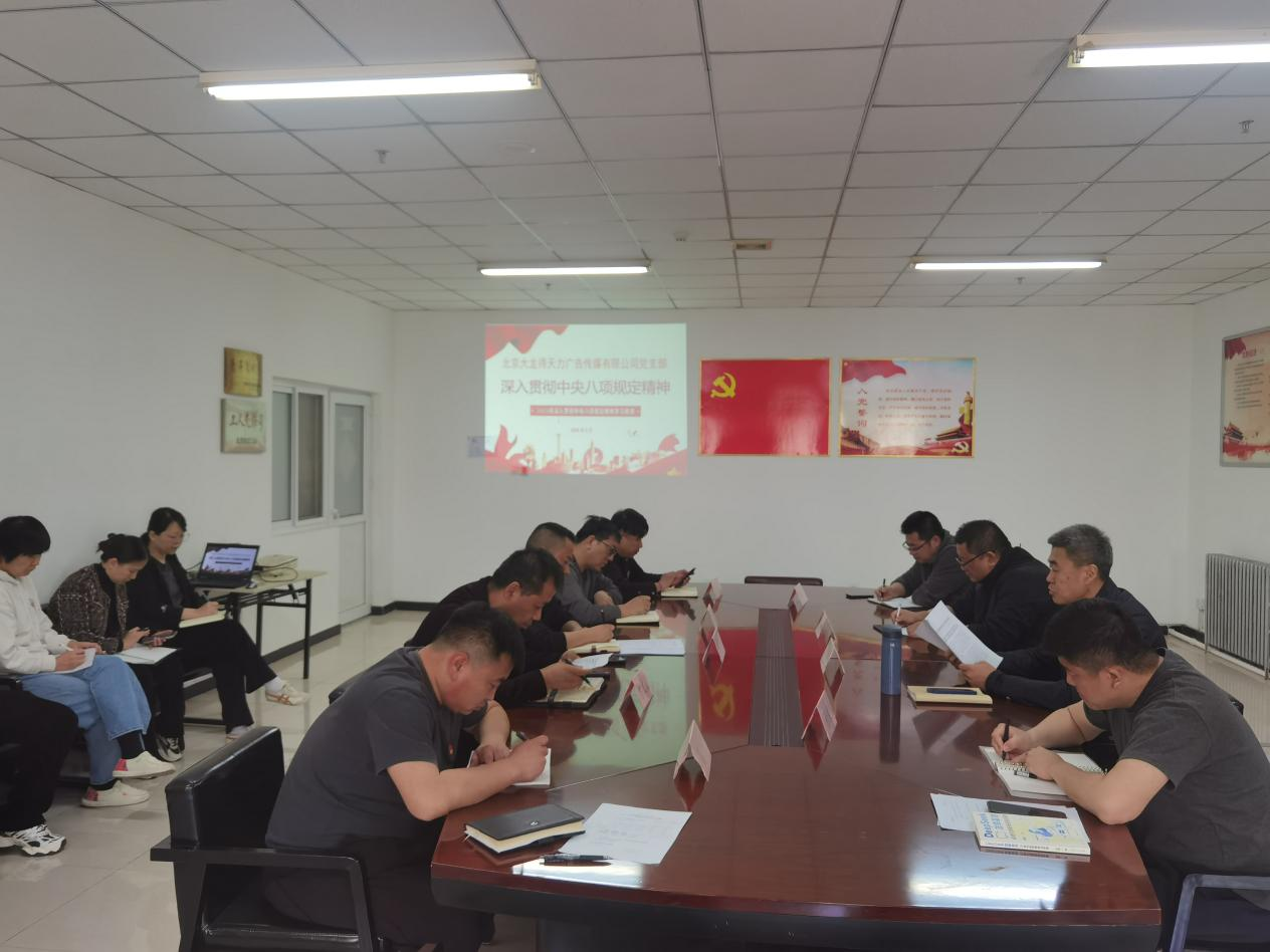 mg不朽情缘(中国)游戏官方网站