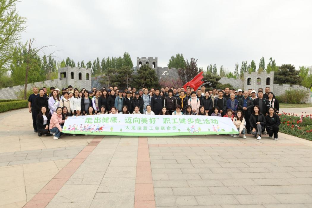 mg不朽情缘(中国)游戏官方网站