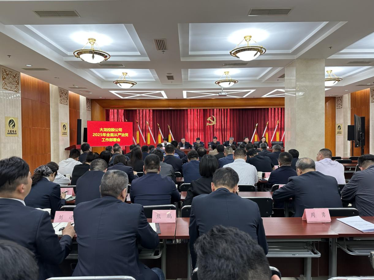 mg不朽情缘(中国)游戏官方网站