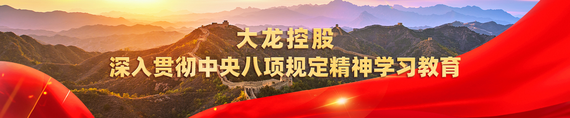 mg不朽情缘(中国)游戏官方网站