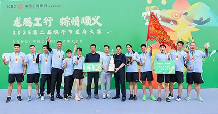 mg不朽情缘(中国)游戏官方网站