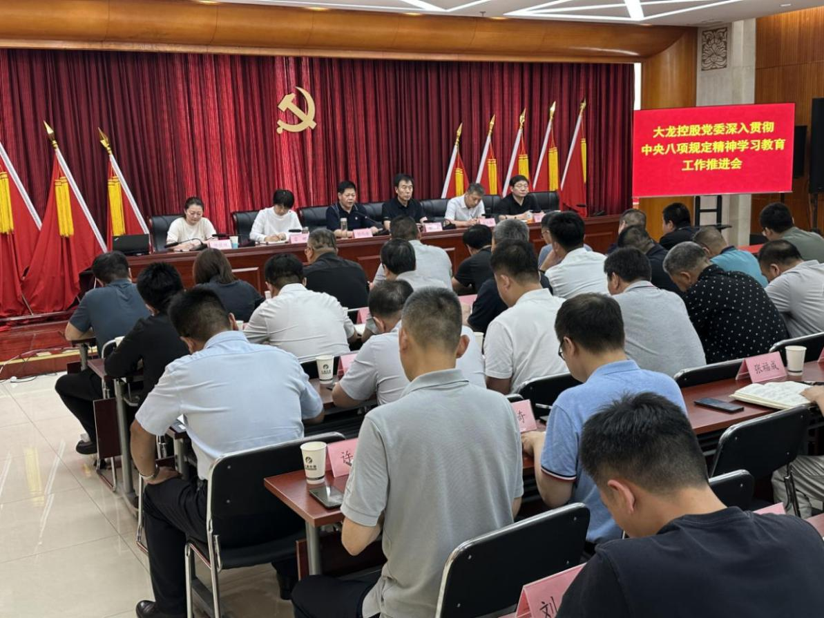 mg不朽情缘(中国)游戏官方网站