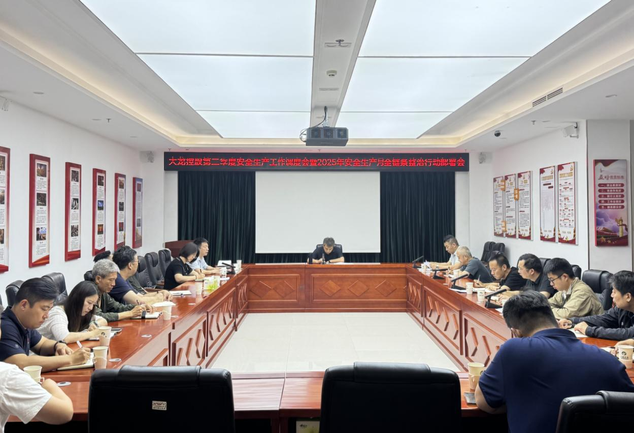 mg不朽情缘(中国)游戏官方网站