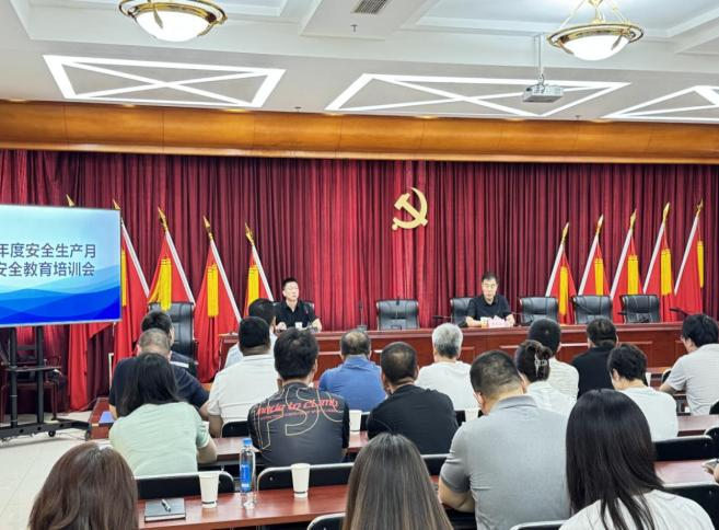 mg不朽情缘(中国)游戏官方网站
