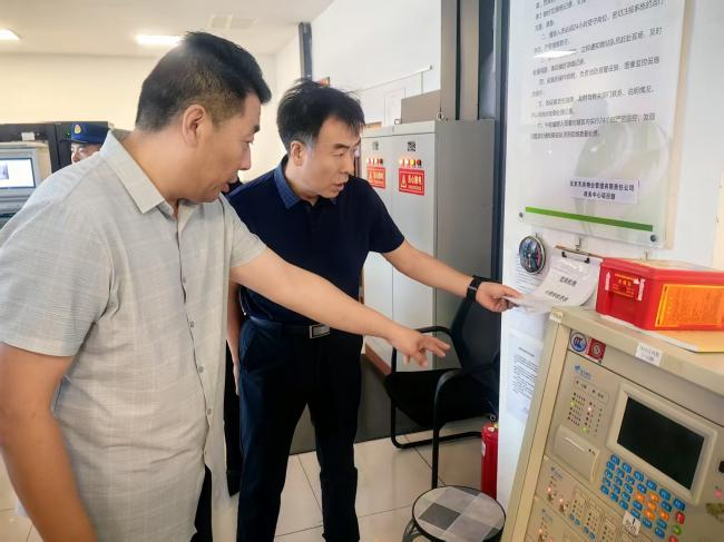 mg不朽情缘(中国)游戏官方网站