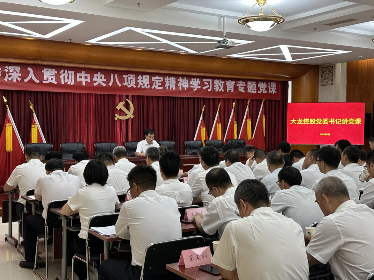 mg不朽情缘(中国)游戏官方网站